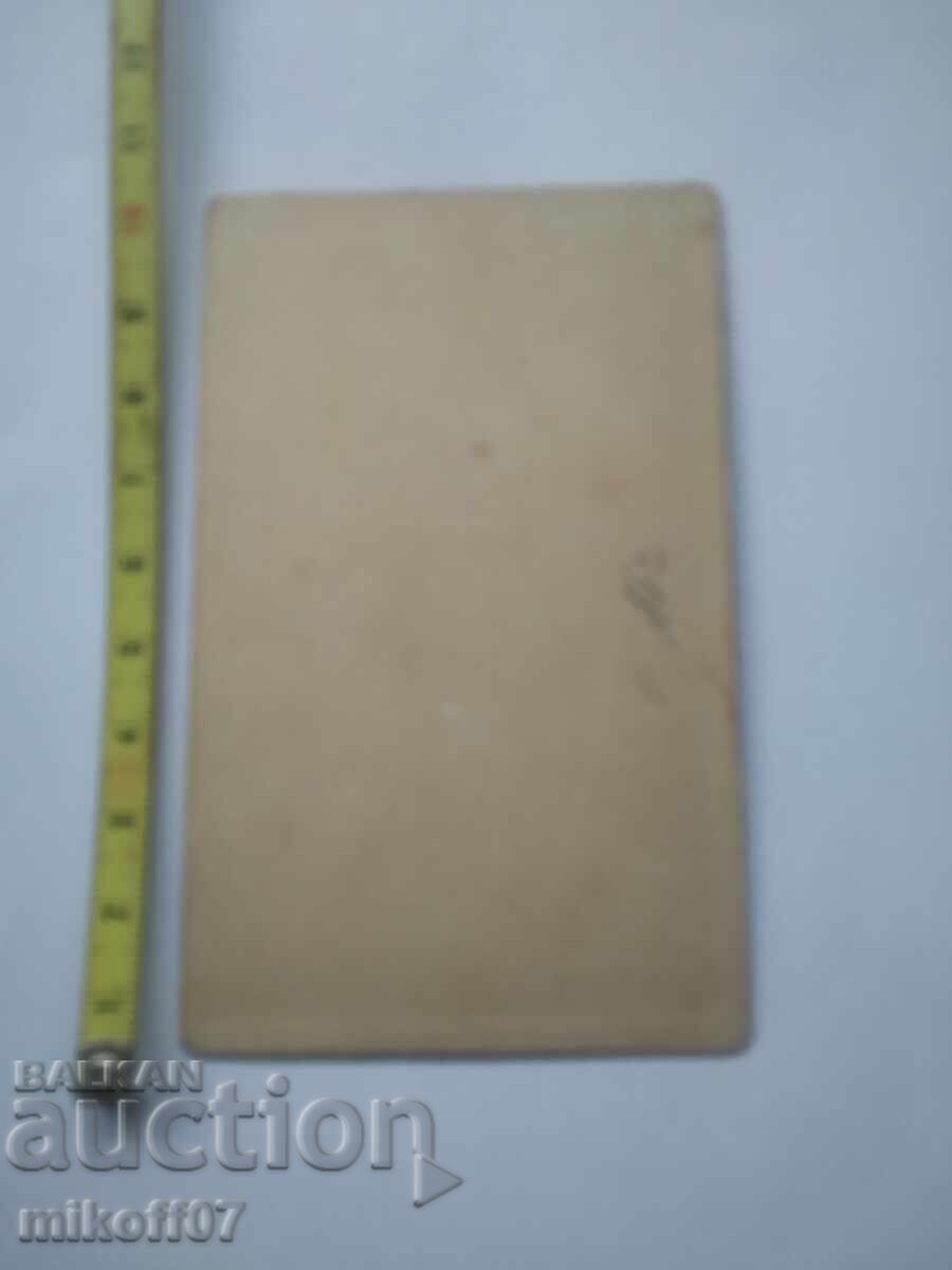 Стара снимка картон литография Гърция с цена € 19.00 | 37.16 лв.