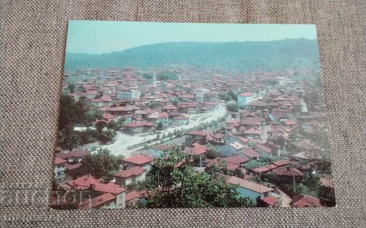 Carte poștală veche Brațiigovo vedere generală