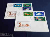 Bulgaria FIRST ENGINE complete set №2539 / 44 1976