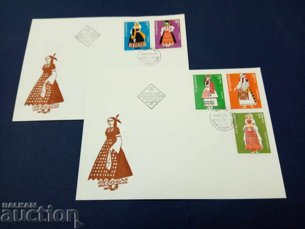 България първодневен плик на №2477/81 от 1975г България първодневен плик на №2477/81 от 1975г