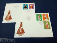 Bulgaria's first-day envelope of №2477 / 81 since 1975