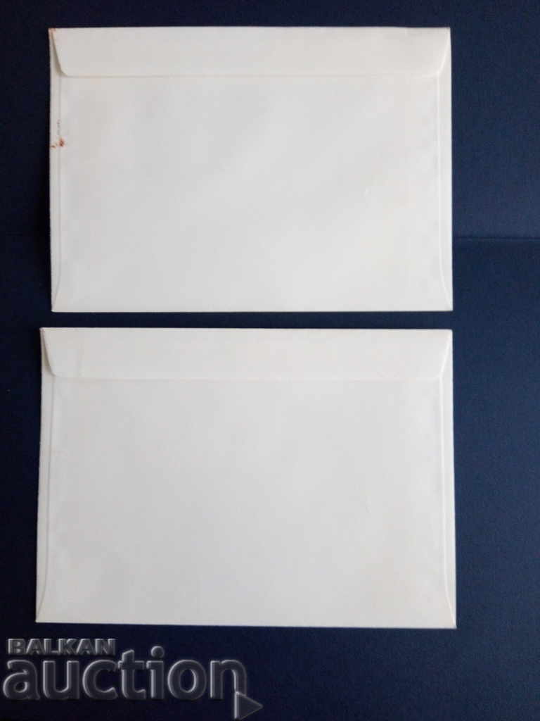 Bulgaria un plic timpuriu №2028 / 33 din catalogul din 1969. cu preț € 1.02 | 1.99 BGN