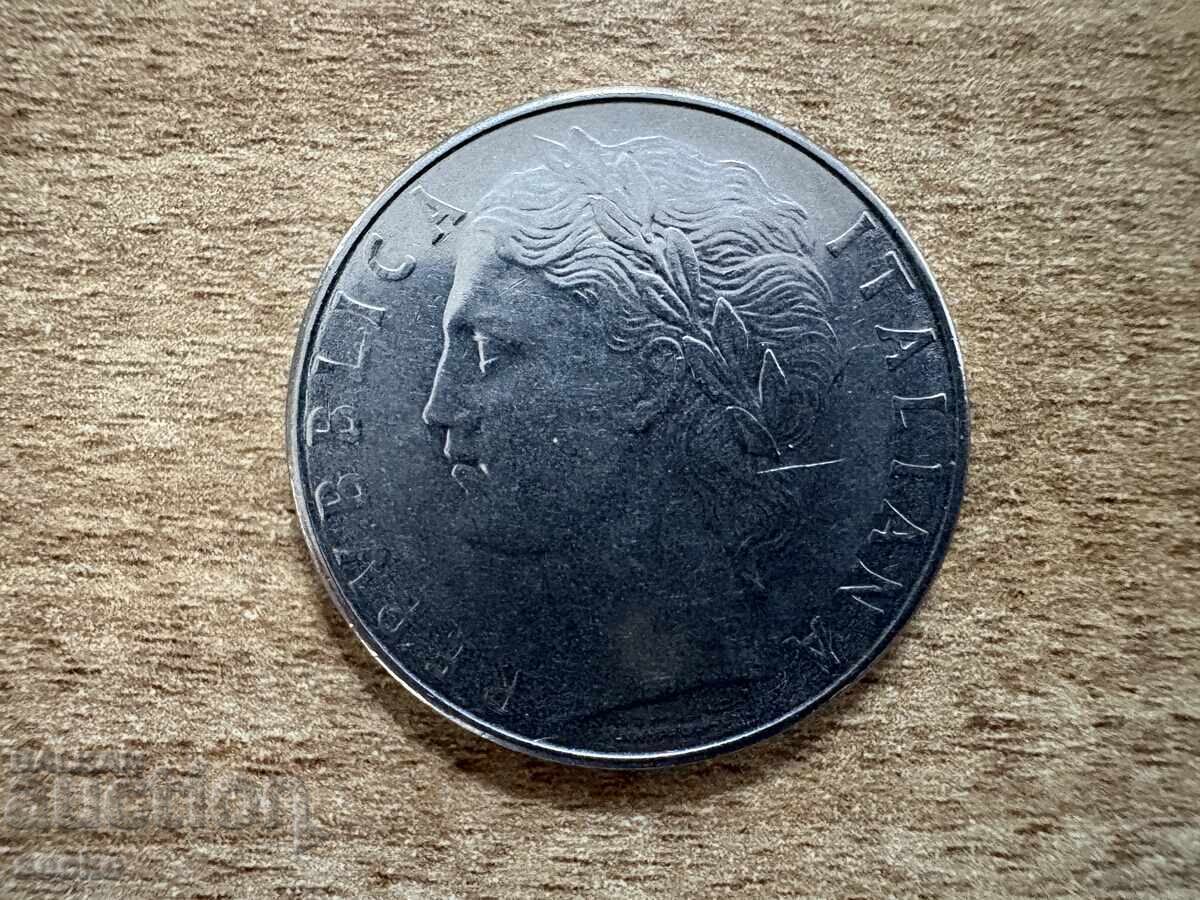 Ιταλία - 100 λίρες (1977) με τιμή € 0.10 | 0.20 BGN
