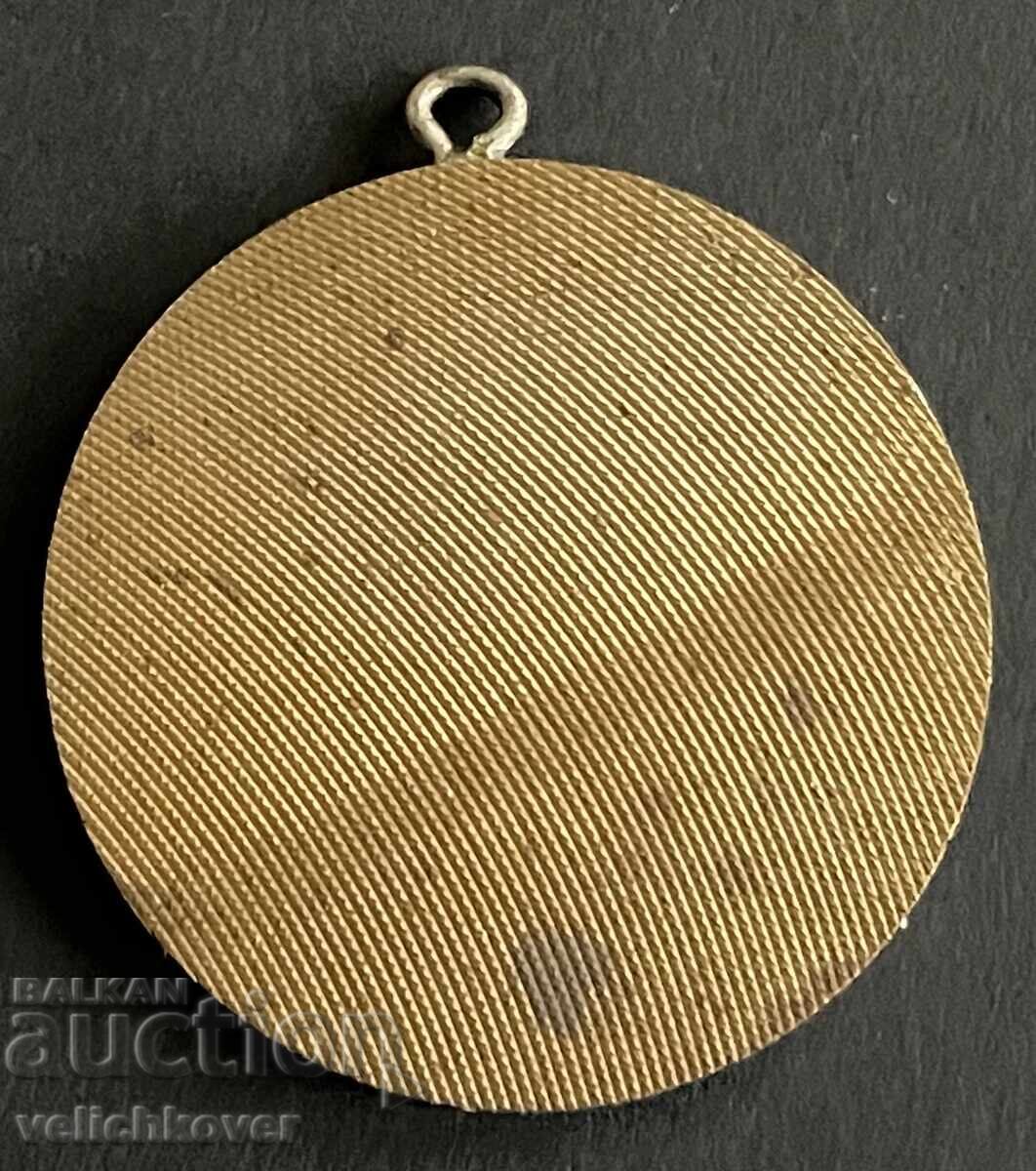 42539 България медал Честит празник 8-ми март ден на жената с цена € 3.00 | 5.87 лв.