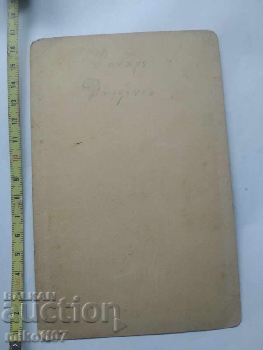 Снимка картон фотография Гърция с цена € 40.00 | 78.23 лв.