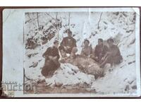 Ловци на диви прасета Садово