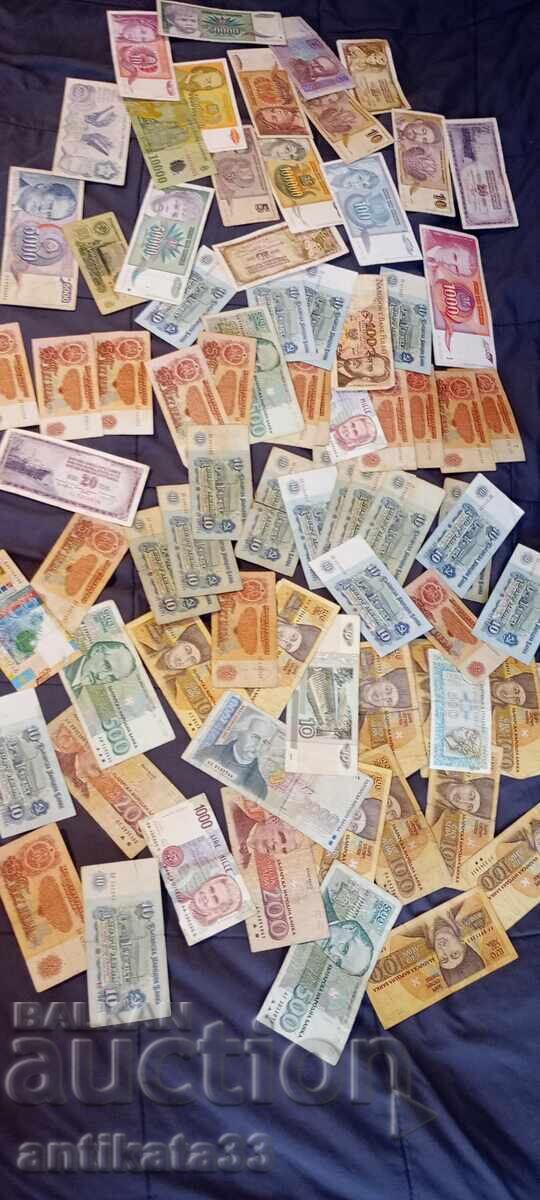 Доставка на лот от 77 банкноти от различни държави Доставка на лот от 77 банкноти от различни държави