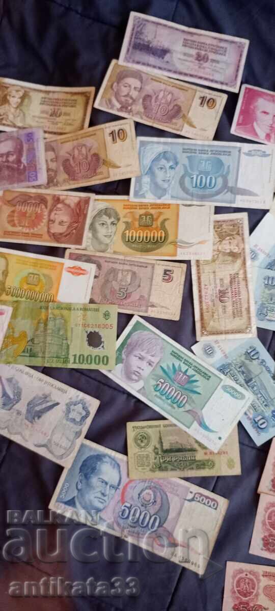 лот от 77 банкноти от различни държави - 7 лот от 77 банкноти от различни държави - 7