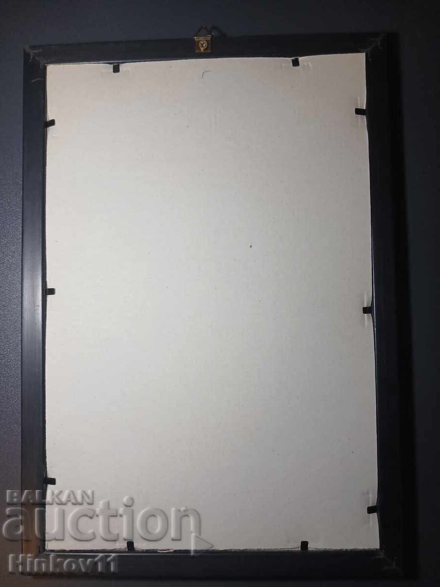 Livrarea Goblen "Madona Tuset"