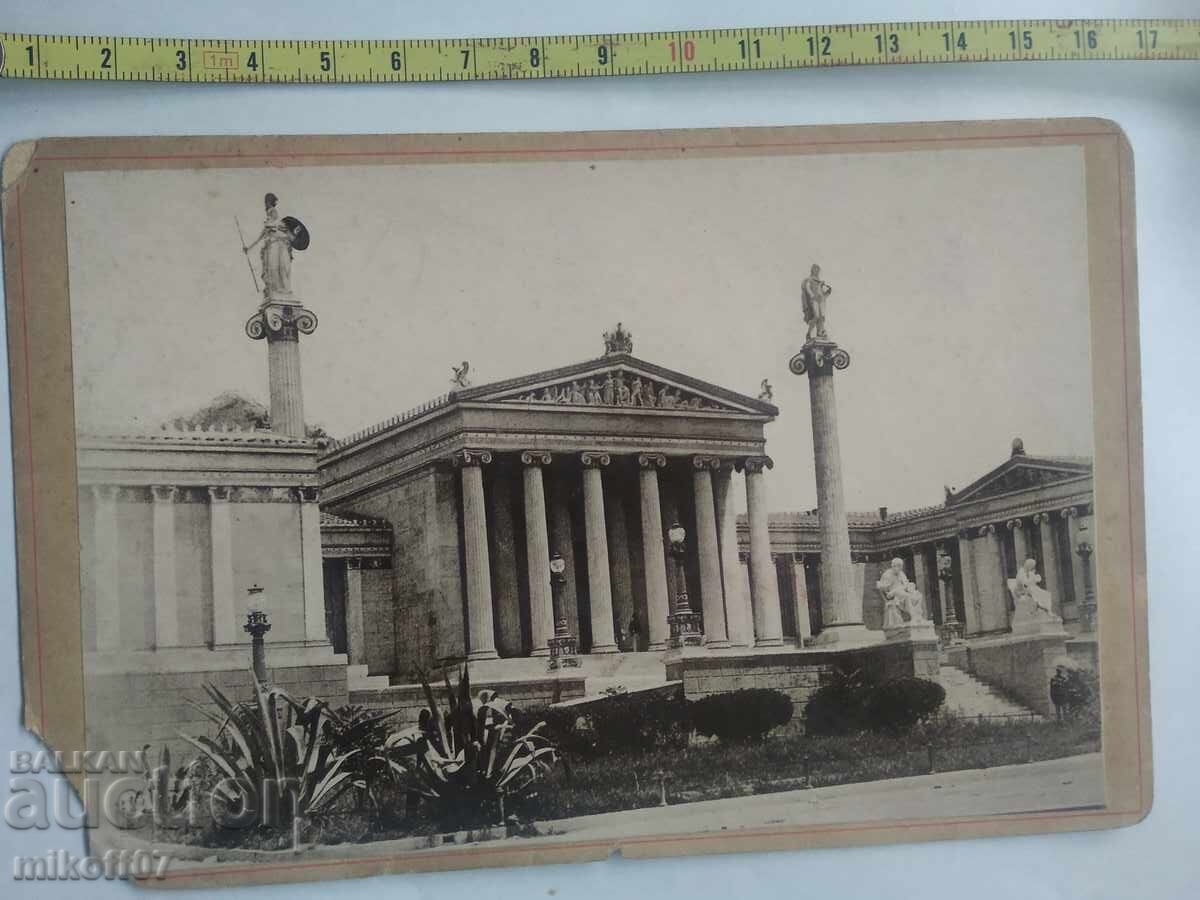 Photo cardboard photography Greece Photo cardboard photography Greece