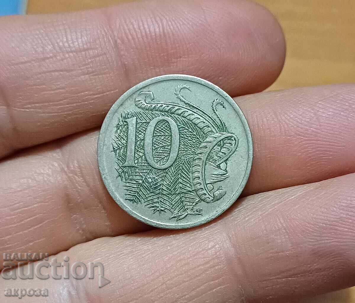 10 цента Австралия 1971