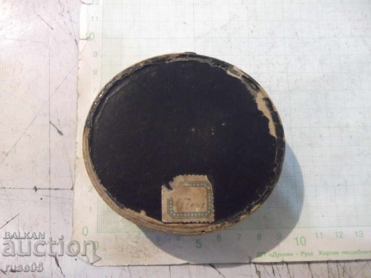 Δημοπρασία Κουτί παλιό οβάλ Δημοπρασία Κουτί παλιό οβάλ