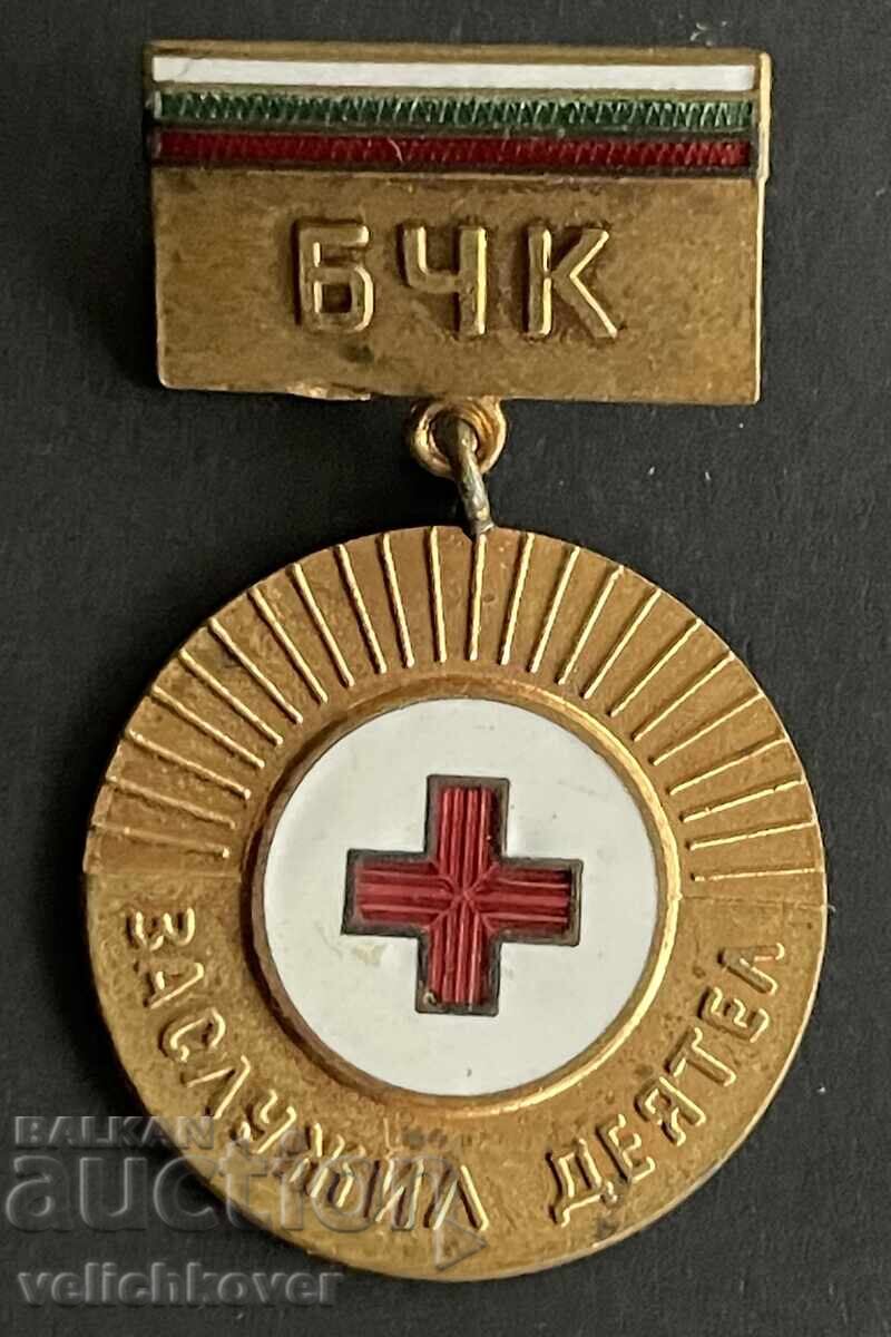 42540 България медал Заслужил деятел на БЧК Червен кръст 60-