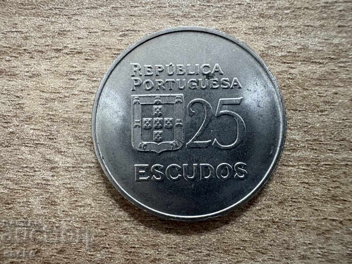 Portugalia - 25 escudos (1981)