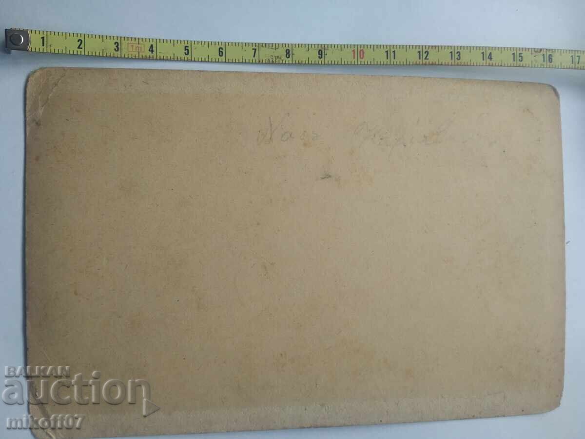 Fotografie pe carton, Grecia cu preț € 40.00 | 78.23 BGN Fotografie pe carton, Grecia cu preț € 40.00 | 78.23 BGN