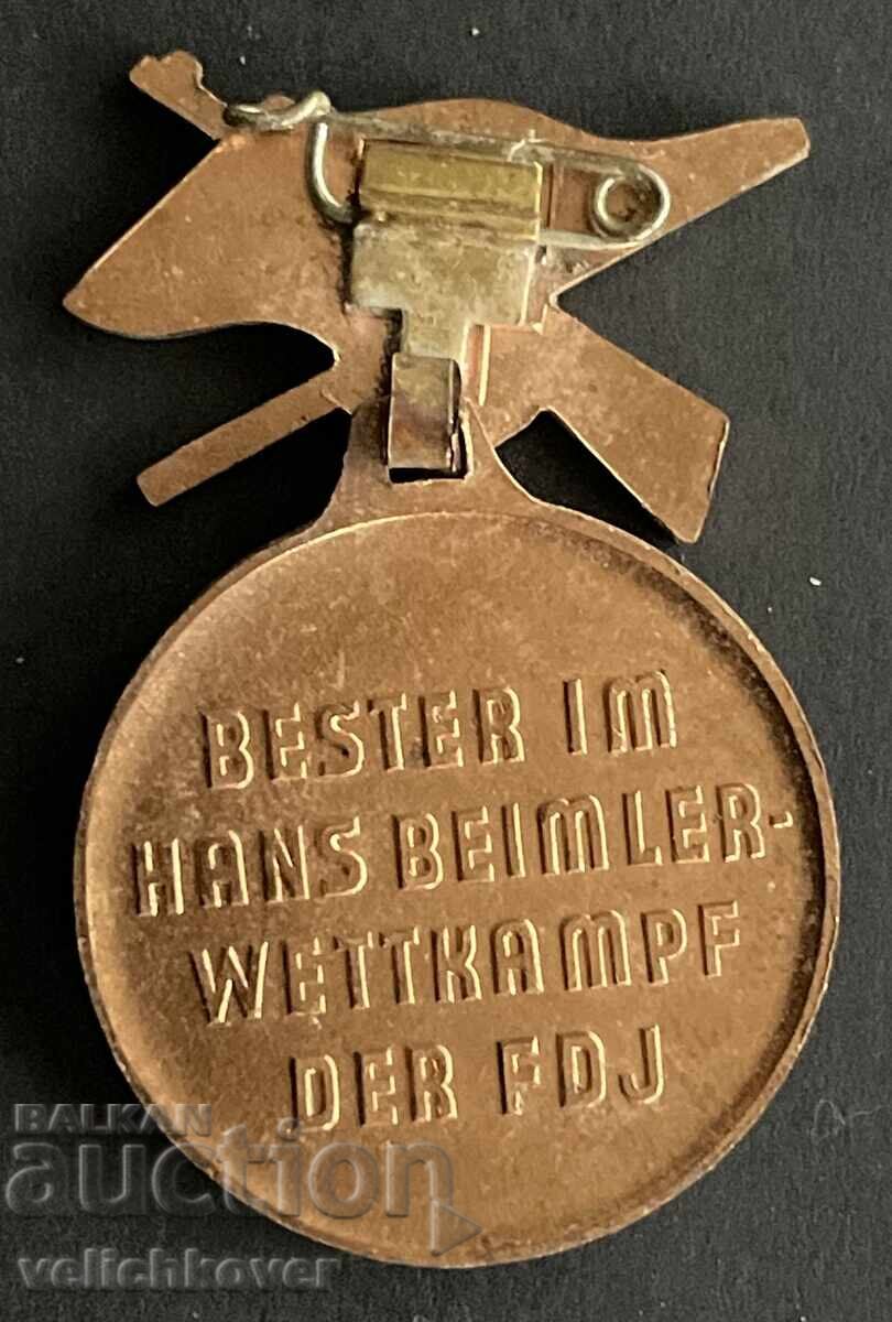 42542 GDR East Germany medal Komsomol FDJ Hans Beimler with price € 4.00 | 7.82 BGN