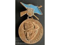 42542 GDR East Germany medal Komsomol FDJ Hans Beimler