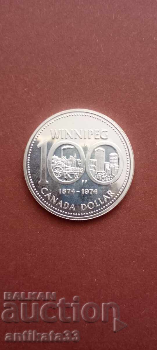 1 Dollar 1974 - Silver 23.32 with price € 0.01 | 0.02 BGN 1 Dollar 1974 - Silver 23.32 with price € 0.01 | 0.02 BGN