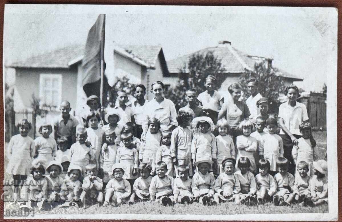 Grădiniță de copii Orfelinat