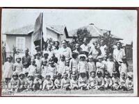 Children's Kindergarten Orphanage