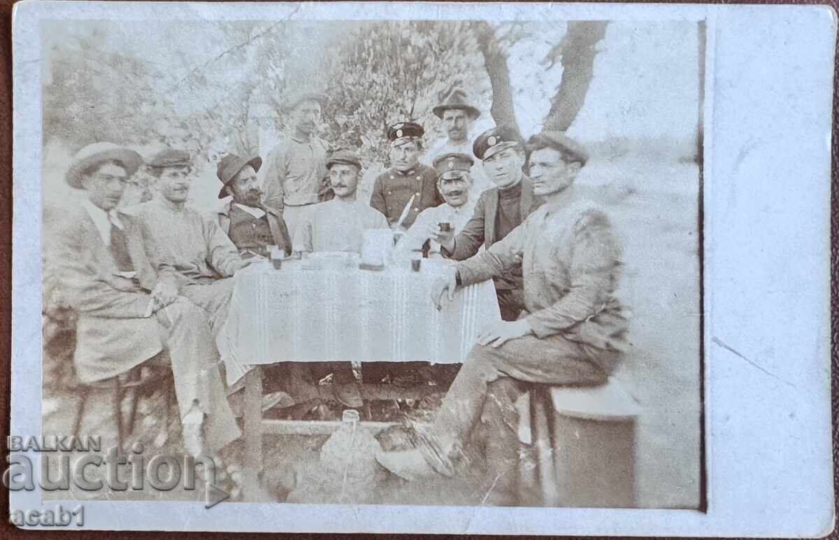 ZHPeĭtsi για ένα φλιτζάνι καφέ