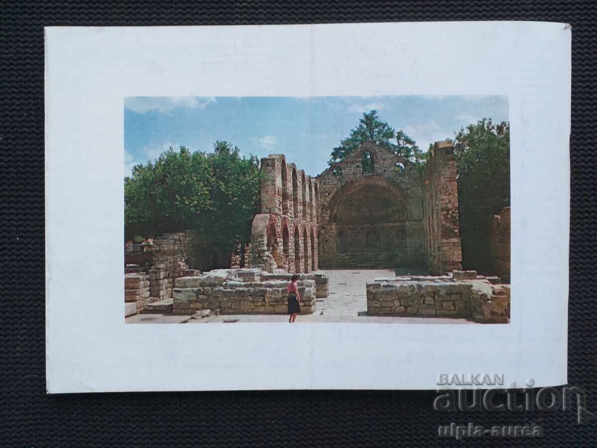 Соц брошура Несебър - 7