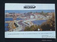 Соц брошура Несебър