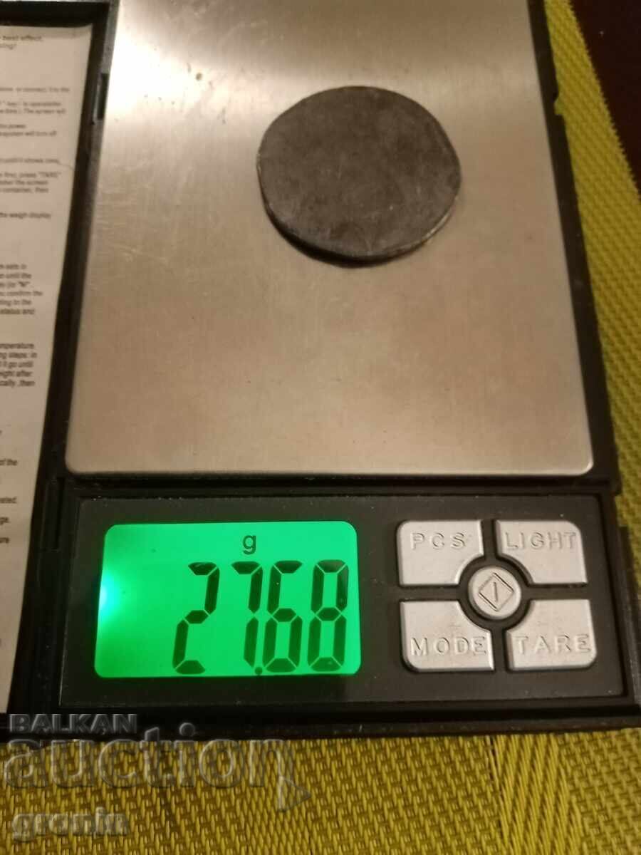 Имперска Русия Уникат,мярка за тежест,екзагия с цена € 36.00 | 70.41 лв.