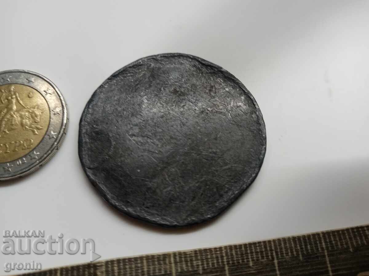 Livrarea Rusia Imperială Unicat, unitate de măsură pentru greutate, exagia