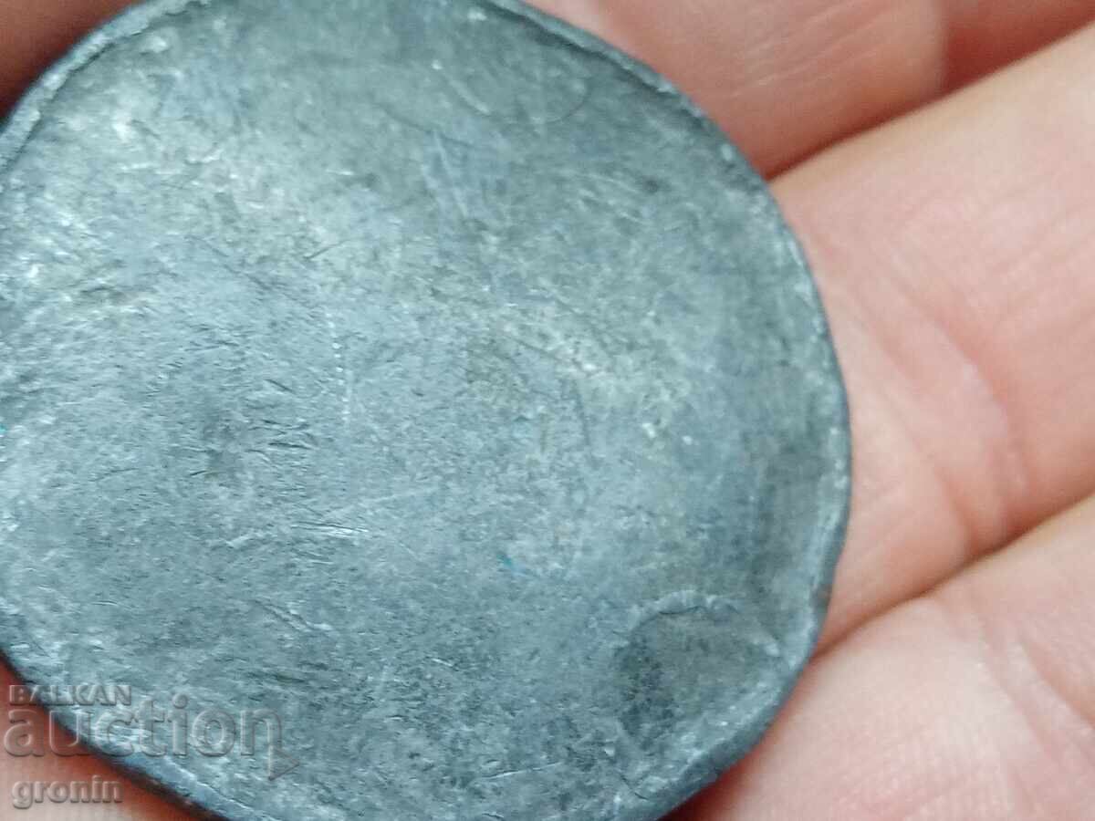 Rusia Imperială Unicat, unitate de măsură pentru greutate, exagia - 7