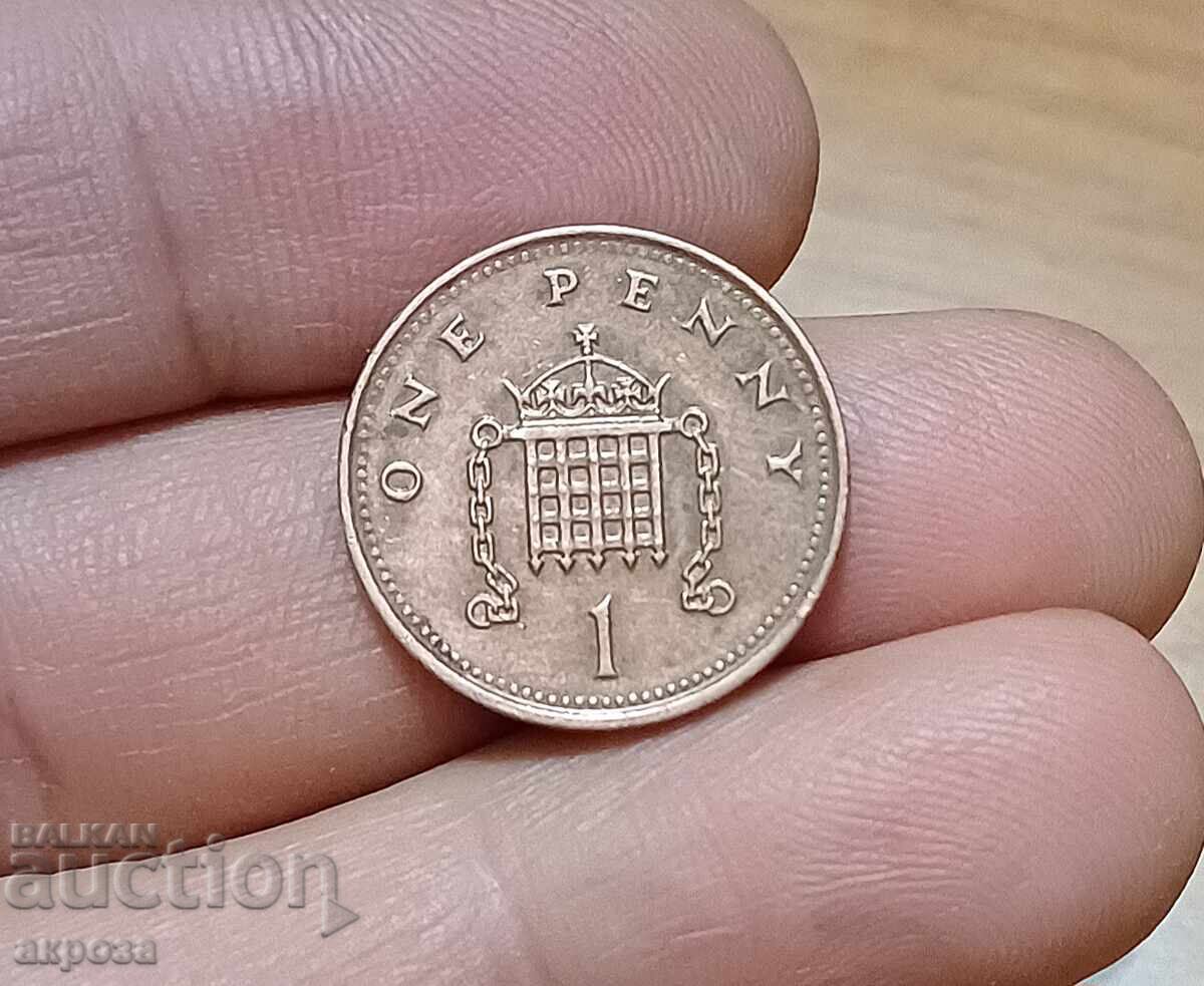 1 penny Marea Britanie cu DEFECT DE MATRIȚĂ cu preț € 3.00 | 5.87 BGN