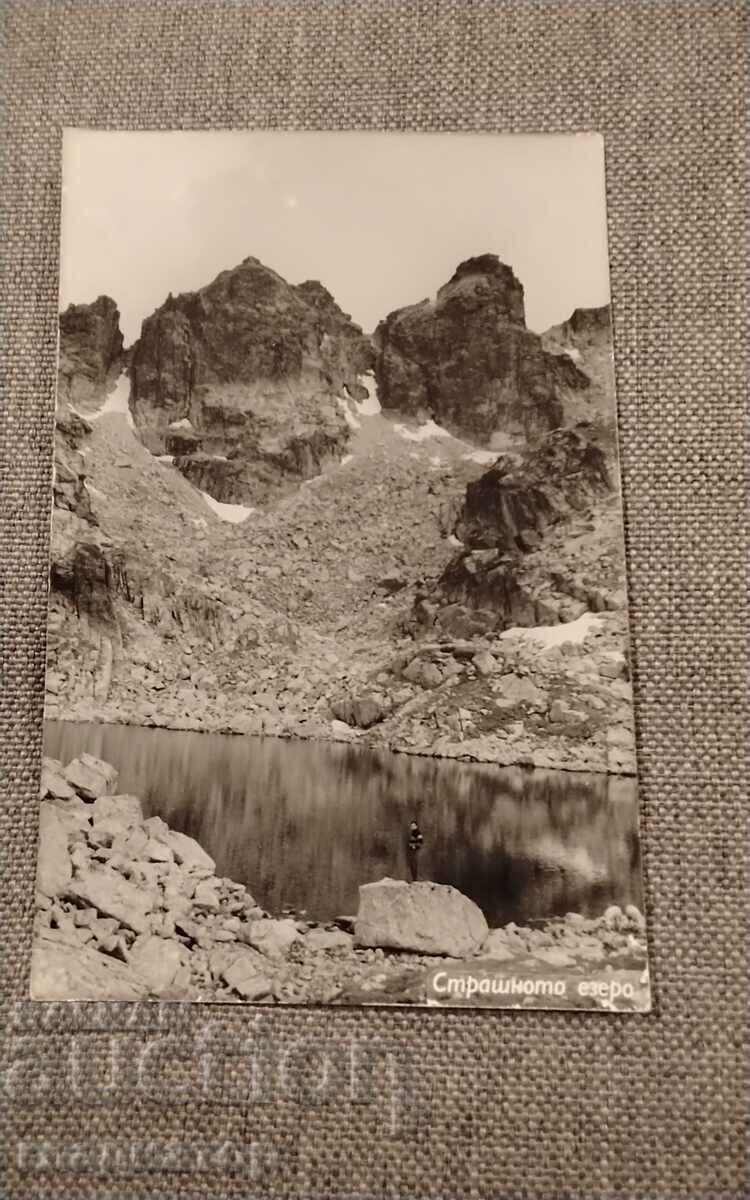 Veche carte poștală alb-negru fotografie Rila Lacul Strașnic Veche carte poștală alb-negru fotografie Rila Lacul Strașnic