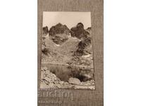 Veche carte poștală alb-negru fotografie Rila Lacul Strașnic