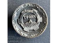 42549 България знак 100г. Град Троян 1968г.