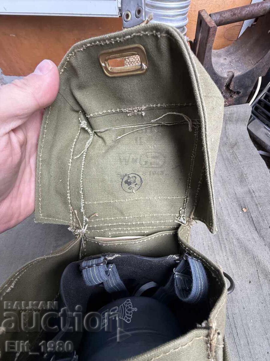 Masca de gaze 1944 cu preț € 25.00 | 48.90 BGN