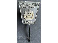 42551 Βουλγαρία Για ενεργό συμμετοχή στην καλλιτεχνική ερασιτεχνική δραστηριότητα