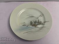 Японска порцеланова чиния