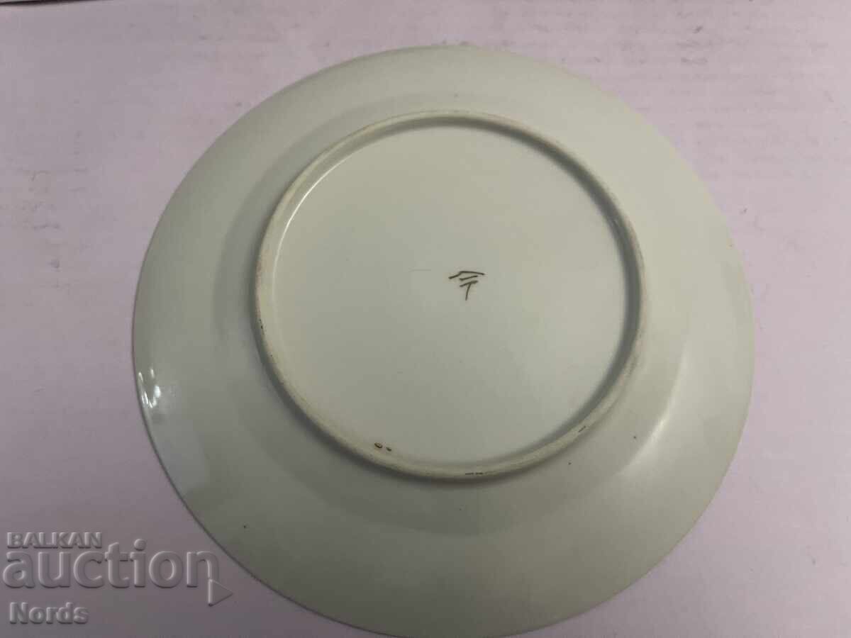 Японска порцеланова чиния с цена € 0.01 | 0.02 лв.