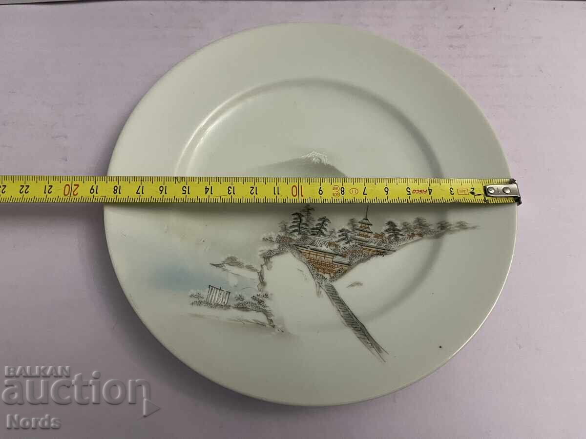 Аукцион Японска порцеланова чиния