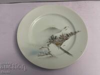 Японска порцеланова чиния