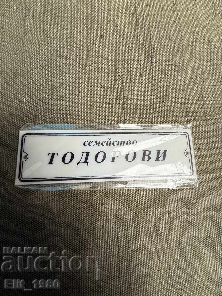 Nameplate for the front door from the socialist era (family Todorovi)