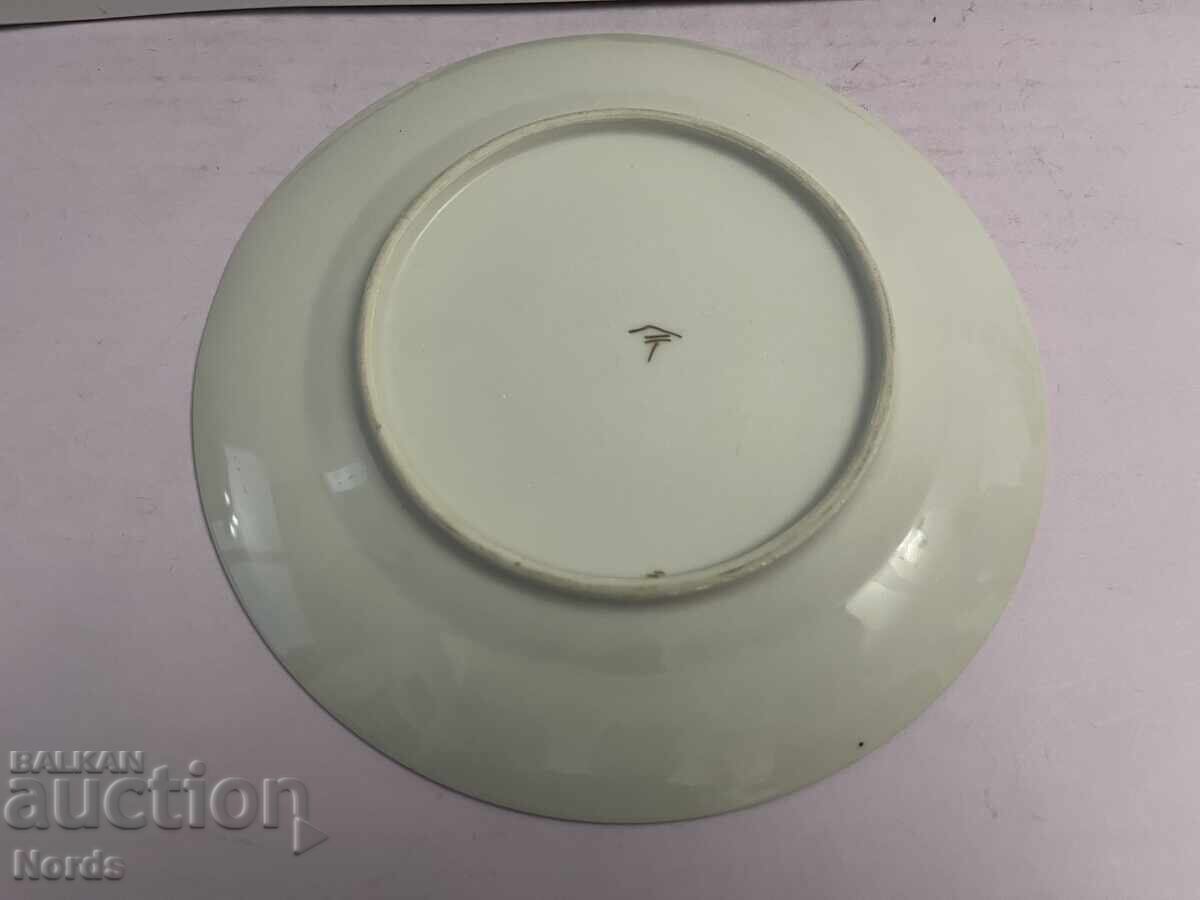 Японска порцеланова чиния с цена € 0.01 | 0.02 лв.