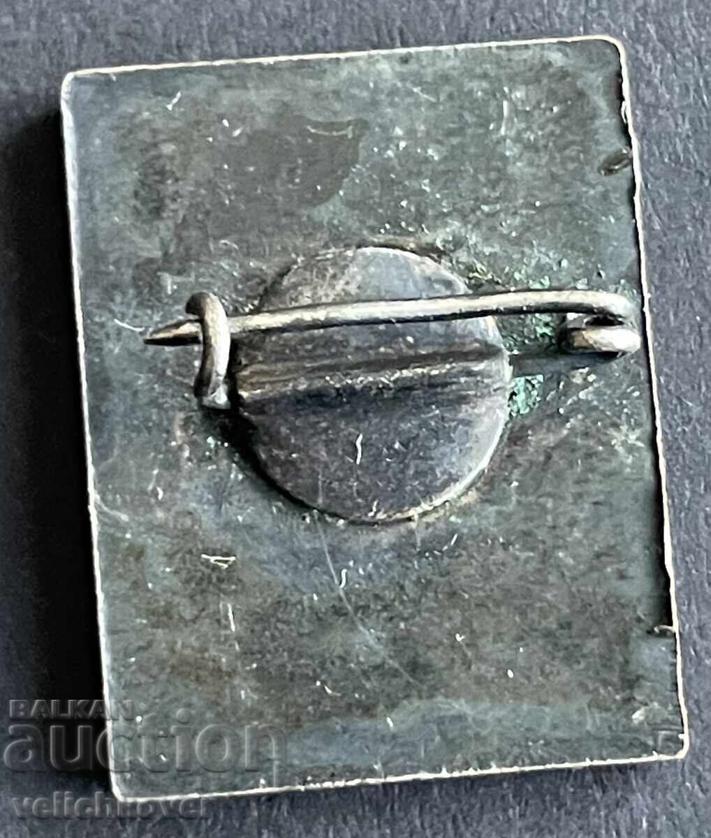 42553 България знак Седмица на фотографията 1966г. с цена € 2.00 | 3.91 лв. 42553 България знак Седмица на фотографията 1966г. с цена € 2.00 | 3.91 лв.