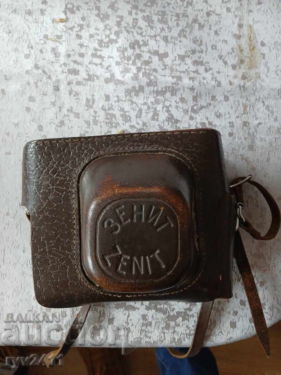 Auction Vintage Zenit E camera Auction Vintage Zenit E camera