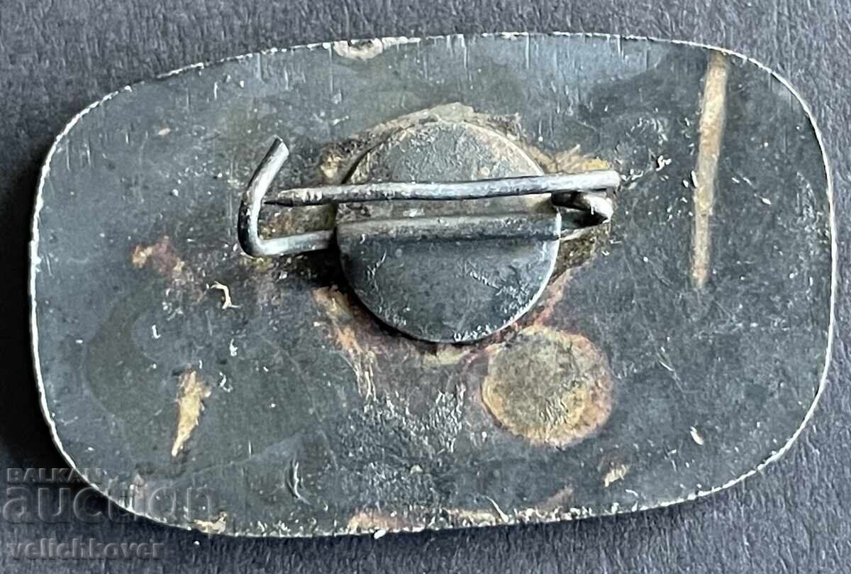 42554 Bŭlgariya znak Nou oraș Iantra 1868-1968g. Libertate sau s cu preț € 2.00 | 3.91 BGN