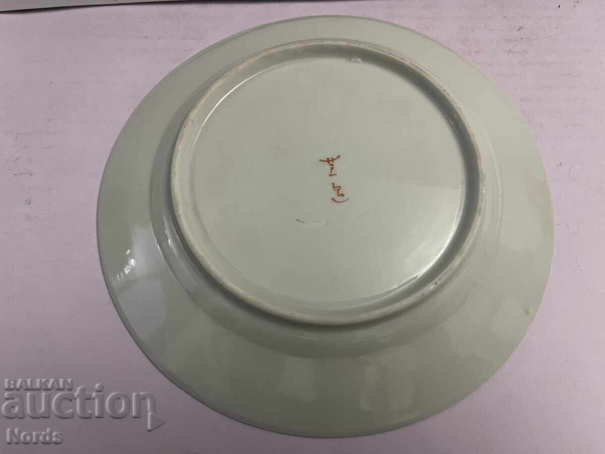 Японска порцеланова чиния с цена € 0.01 | 0.02 лв.