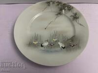 Японска порцеланова чиния