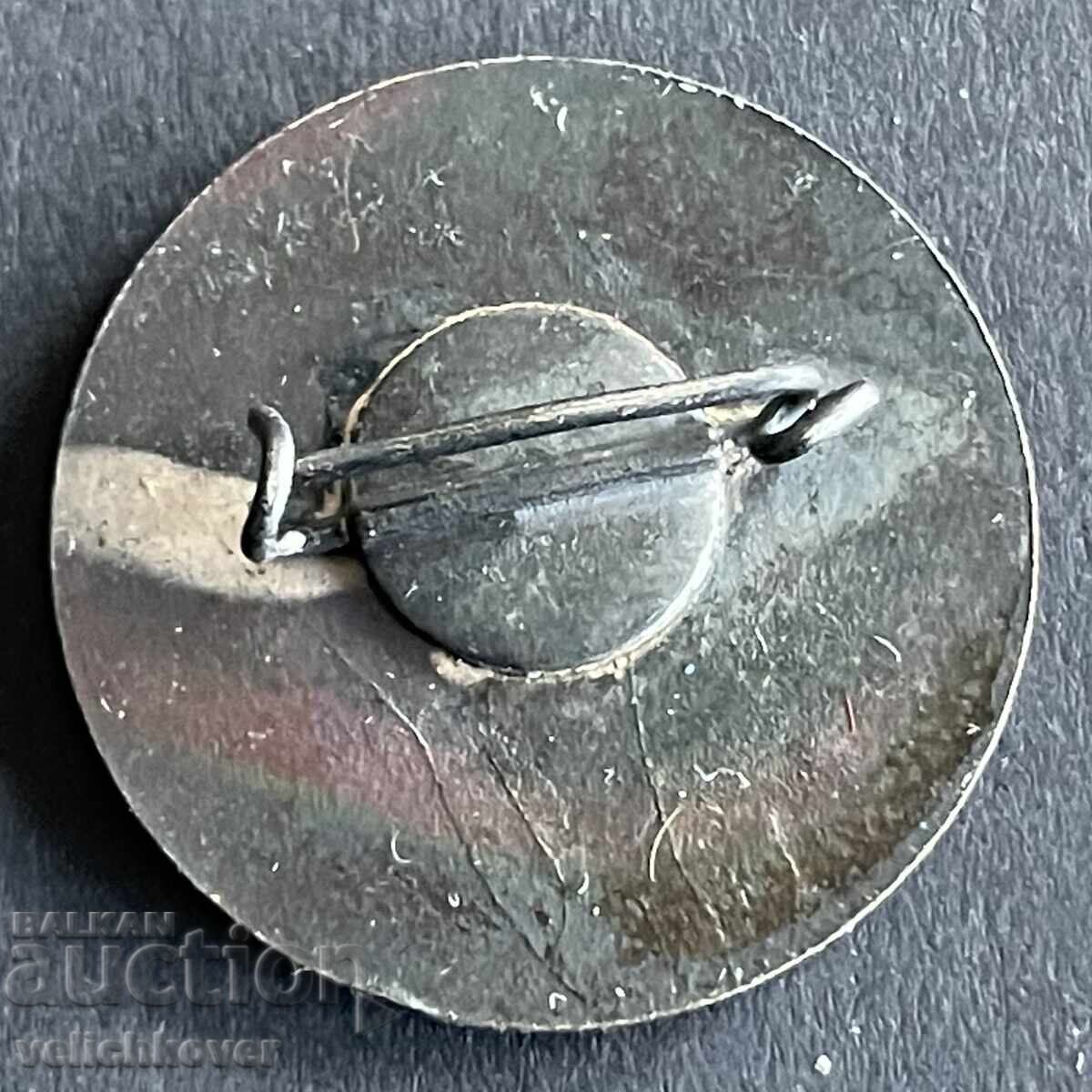 42555 България знак 7-ми конгрес Български ловно рибарски съ с цена € 7.00 | 13.69 лв.