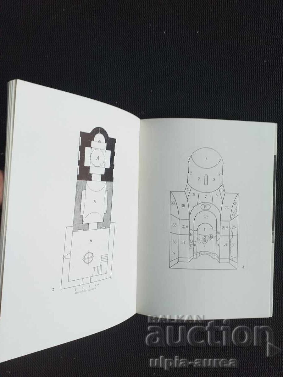 Delivery of Social brochure Boyana Church Sofia