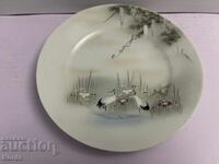 Японска порцеланова чиния